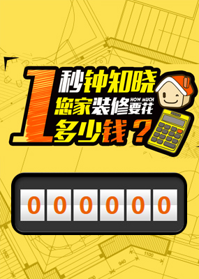 内蒙古焱森网络科技有限公司